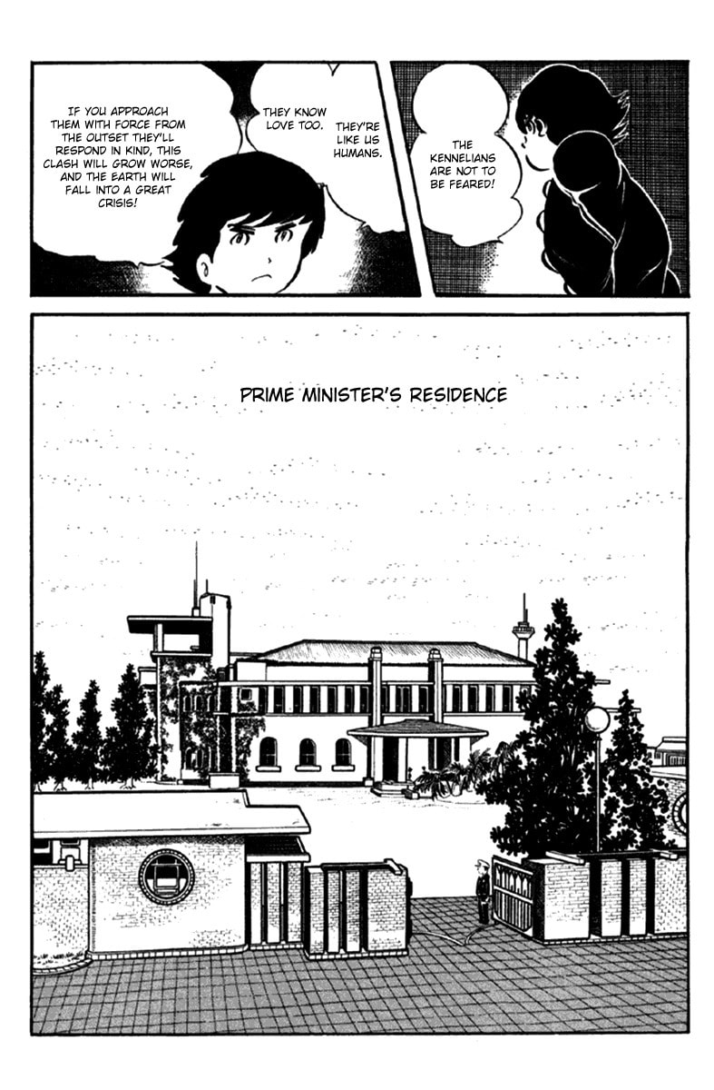 Read The Moon chapter 6 image 78 on Lezhin