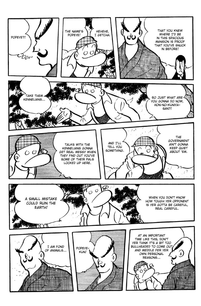 Read The Moon chapter 6 image 84 on Lezhin