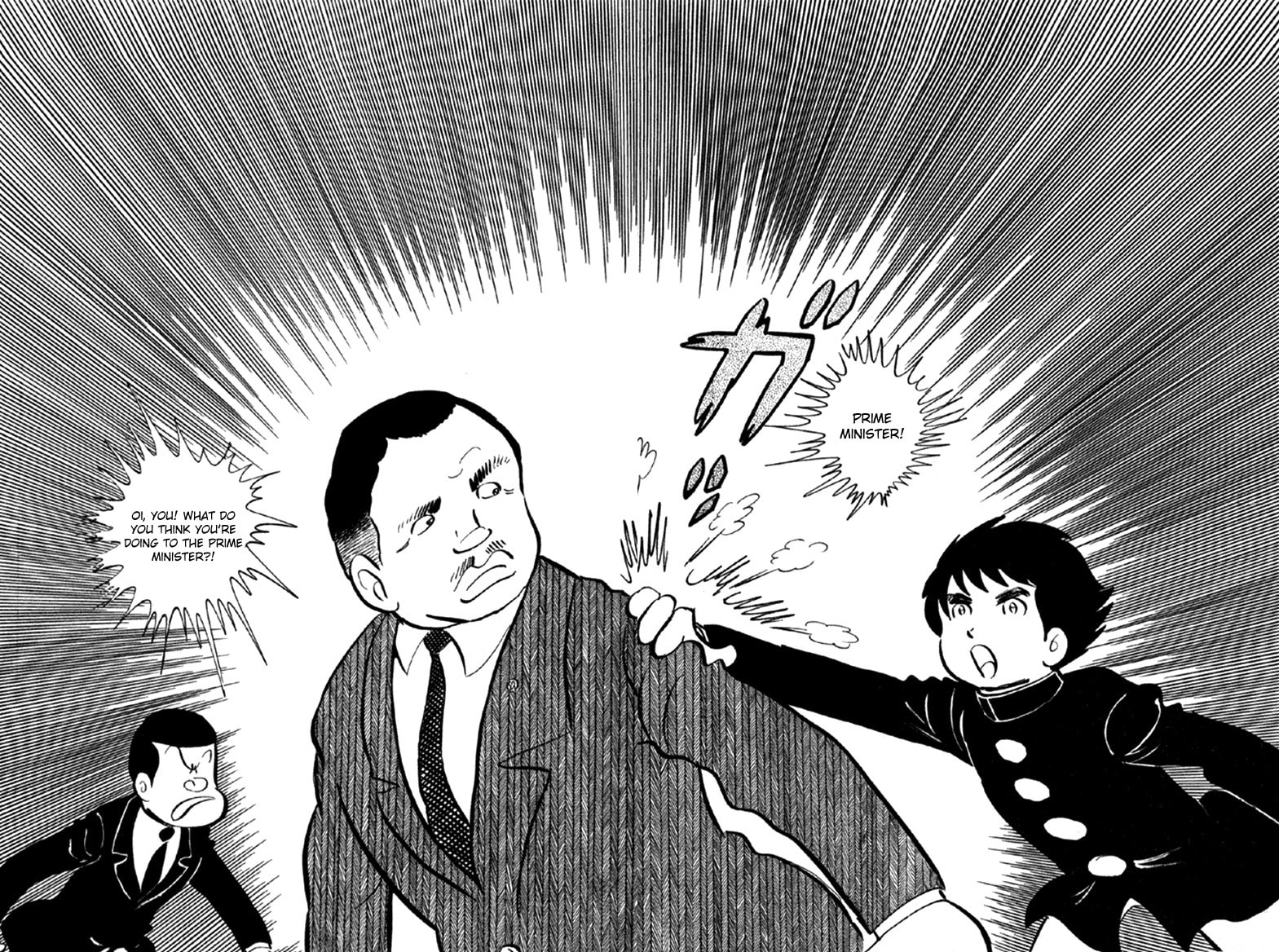 Read The Moon chapter 6 image 9 on Lezhin