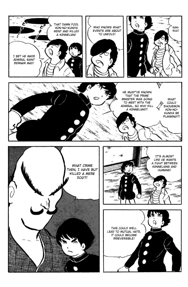 Read The Moon chapter 6 image 97 on Lezhin