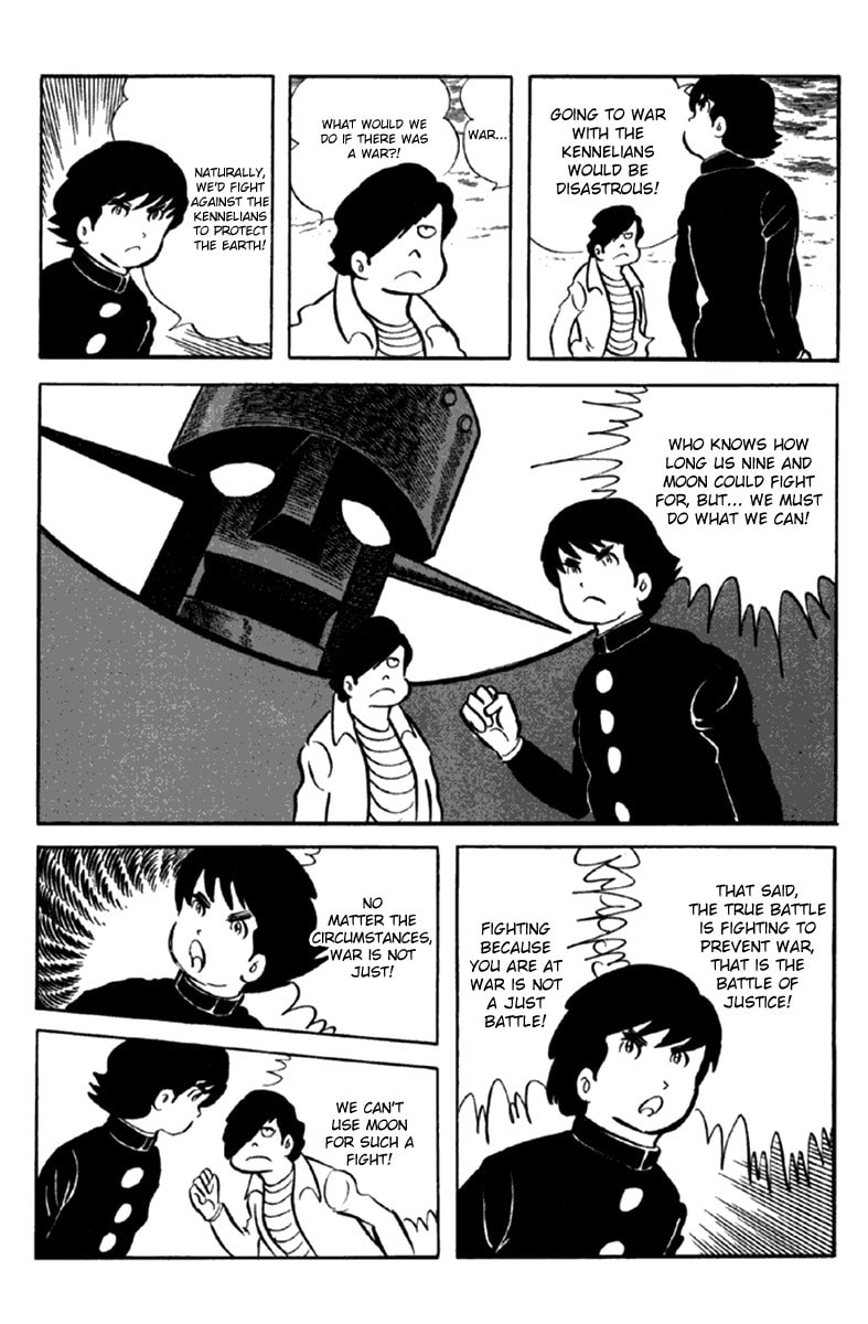 Read The Moon chapter 6 image 98 on Lezhin