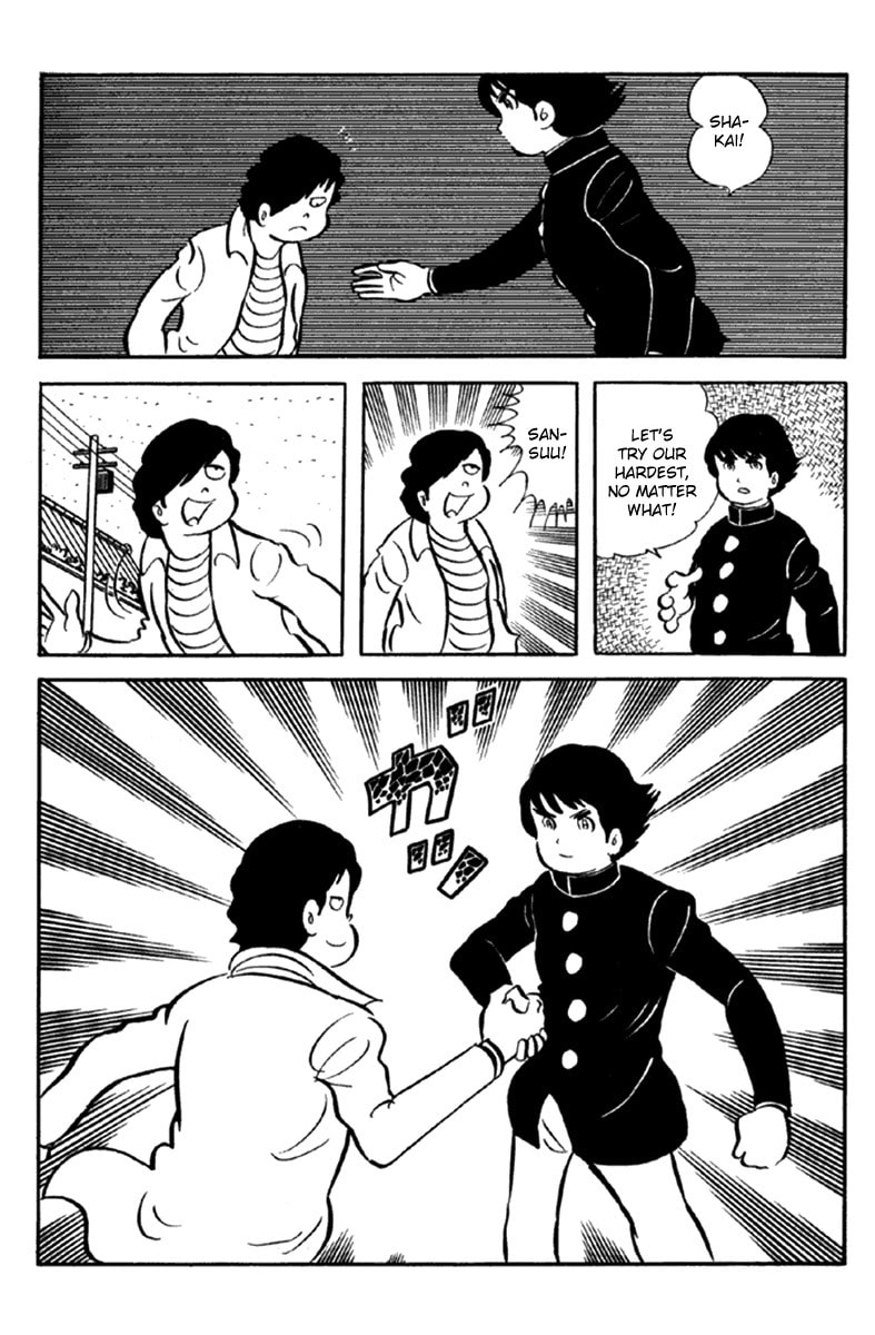 Read The Moon chapter 6 image 99 on Lezhin