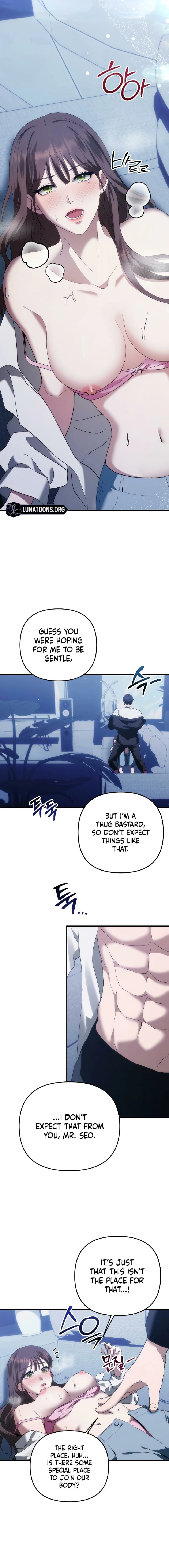 Read The More You Run Away chapter 1 image 5 on Lezhin