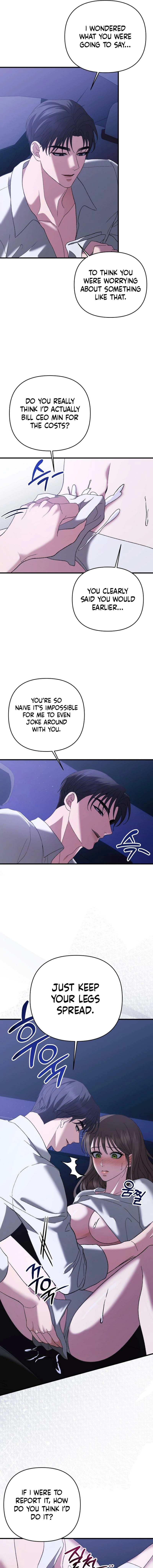 Read The More You Run Away chapter 14 image 2 on Lezhin