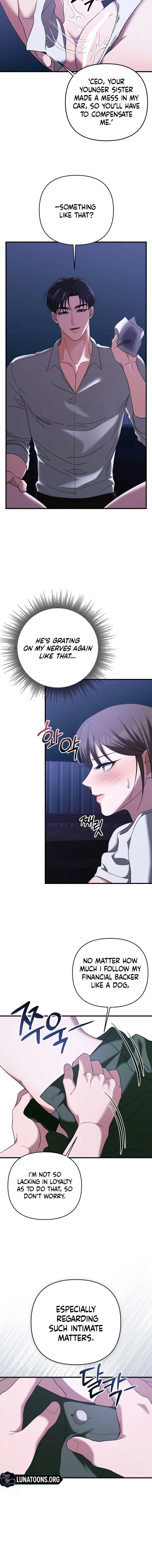 Read The More You Run Away chapter 14 image 3 on Lezhin