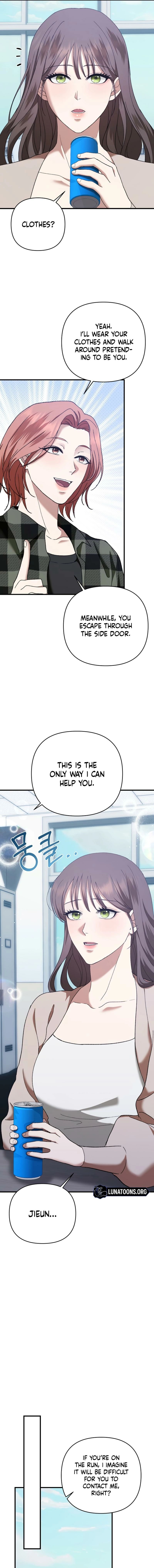 Read The More You Run Away chapter 2 image 18 on Lezhin