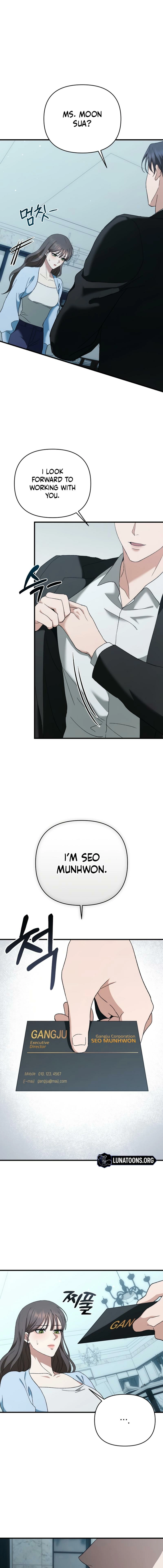 Read The More You Run Away chapter 2 image 6 on Lezhin