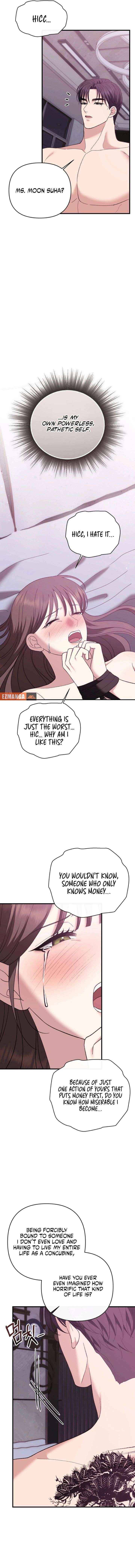 Read The More You Run Away chapter 22 image 2 on Lezhin
