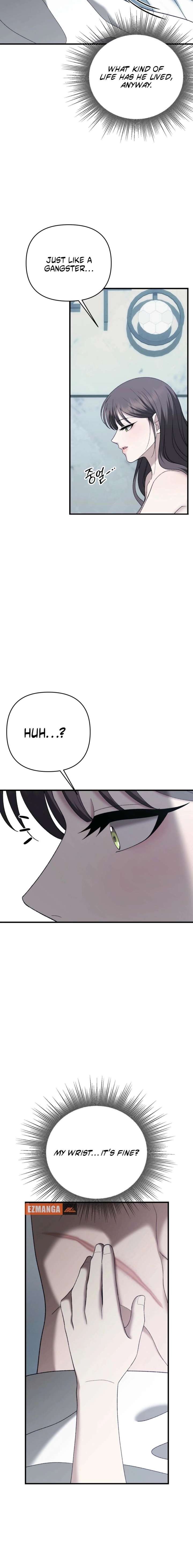 Read The More You Run Away chapter 23 image 3 on Lezhin