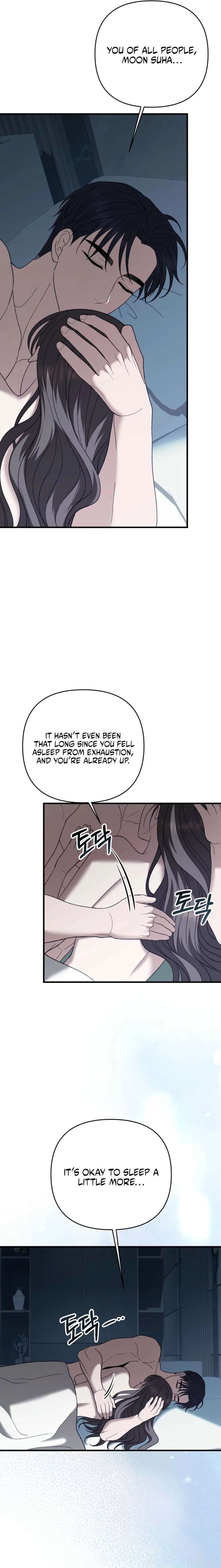 Read The More You Run Away chapter 23 image 32 on Lezhin