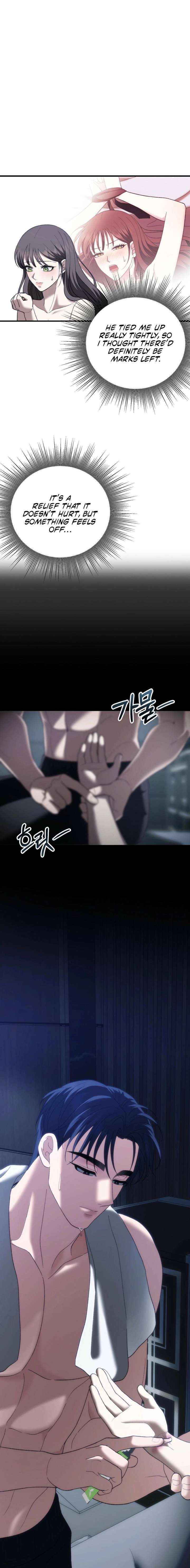 Read The More You Run Away chapter 23 image 4 on Lezhin