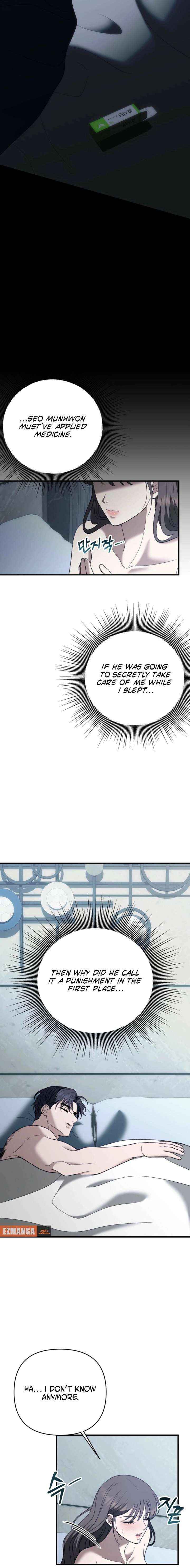 Read The More You Run Away chapter 23 image 5 on Lezhin