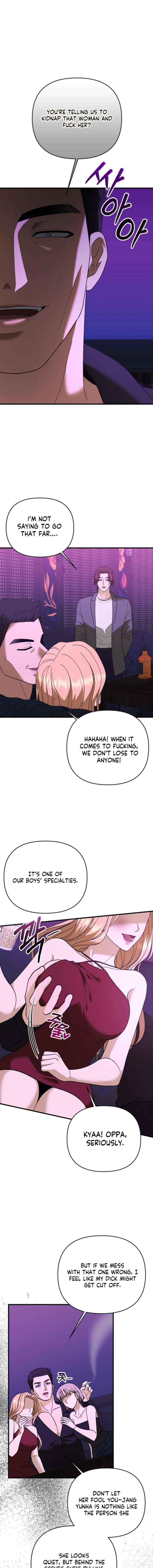 Read The More You Run Away chapter 28 image 4 on Lezhin