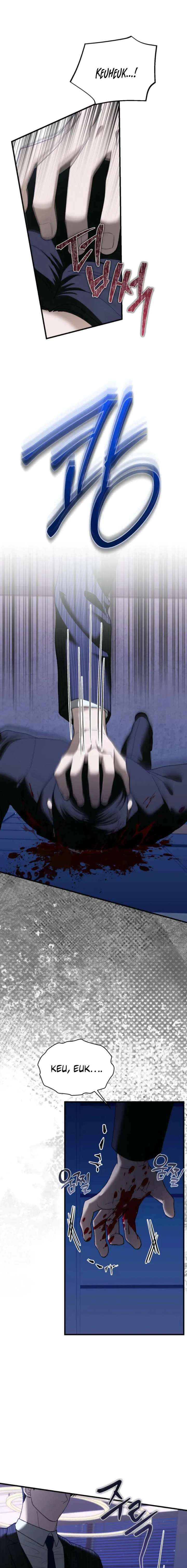 Read The More You Run Away chapter 30 image 2 on Lezhin