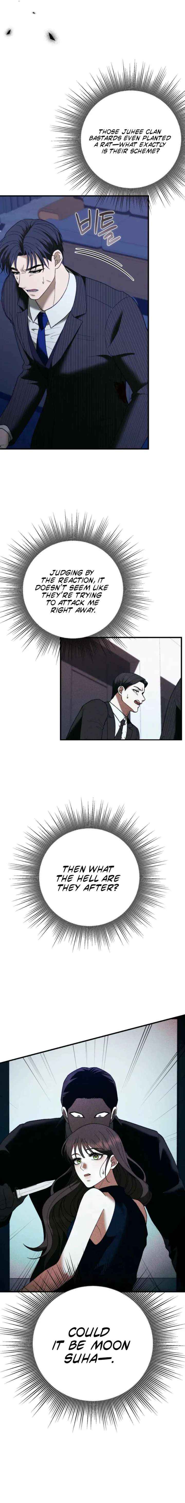 Read The More You Run Away chapter 30 image 4 on Lezhin