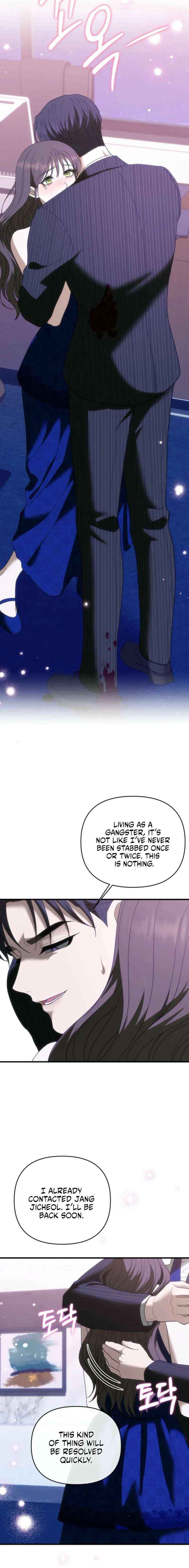 Read The More You Run Away chapter 30 image 7 on Lezhin