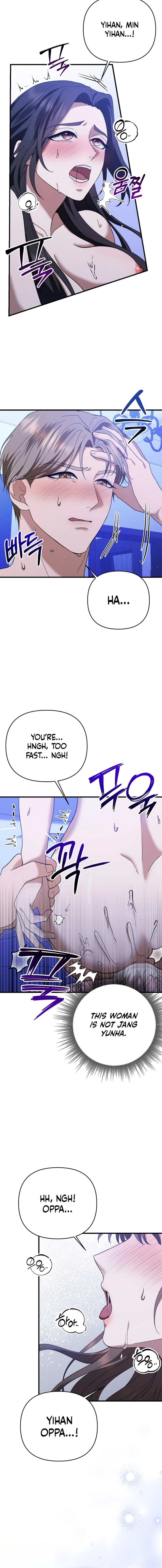 Read The More You Run Away chapter 5 image 1 on Lezhin