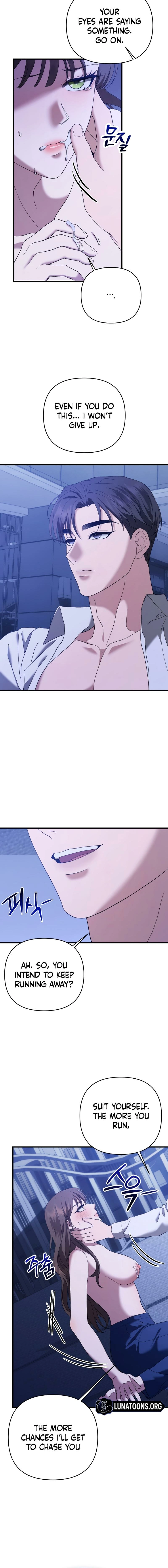 Read The More You Run Away chapter 7 image 1 on Lezhin