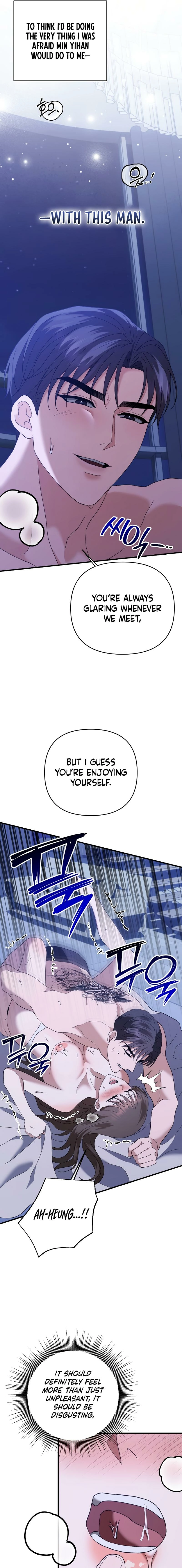 Read The More You Run Away chapter 7 image 16 on Lezhin
