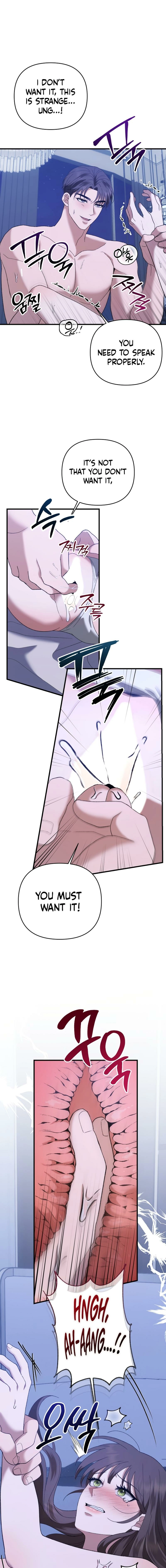Read The More You Run Away chapter 7 image 8 on Lezhin