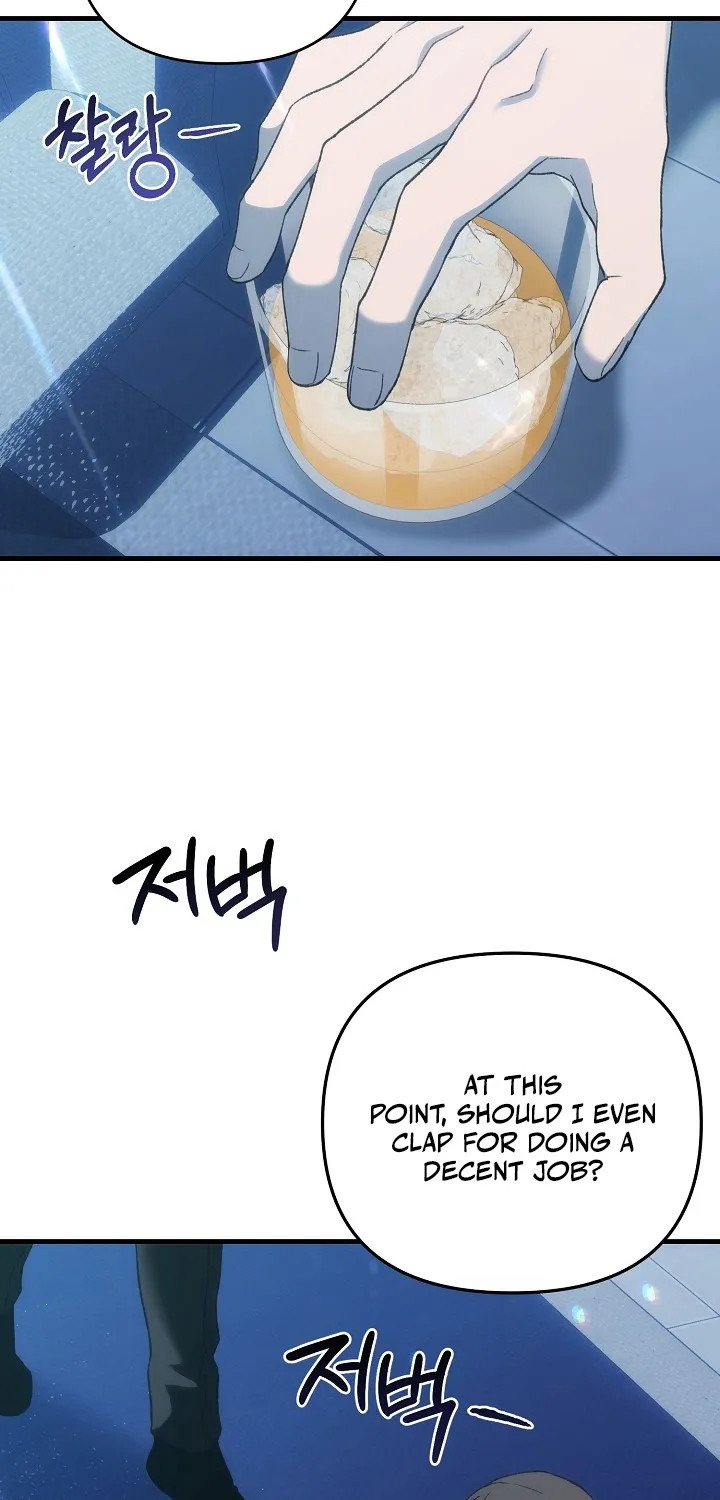 The More You Run Chapter 1 page 2 - 