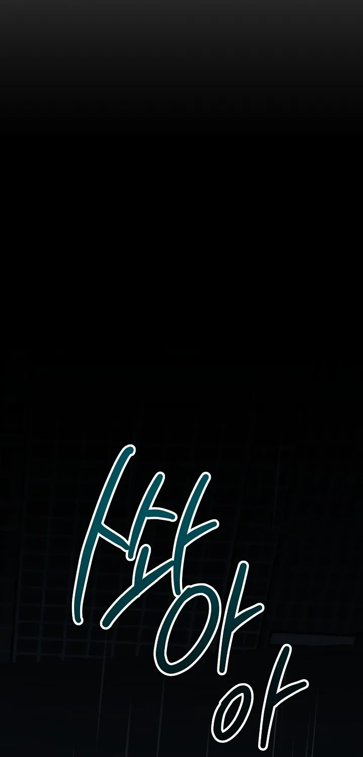 The More You Run Chapter 1 page 107 - 