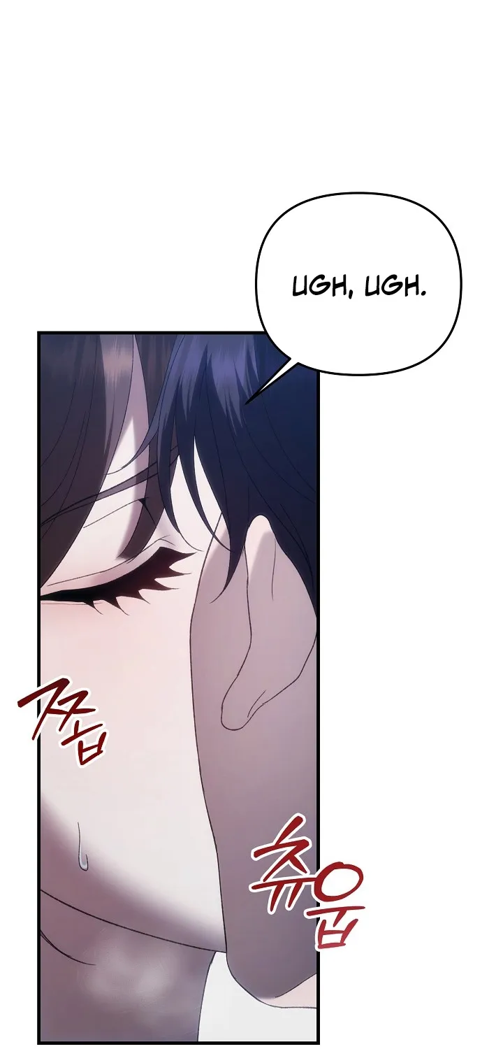 The More You Run Chapter 1 page 15 - 