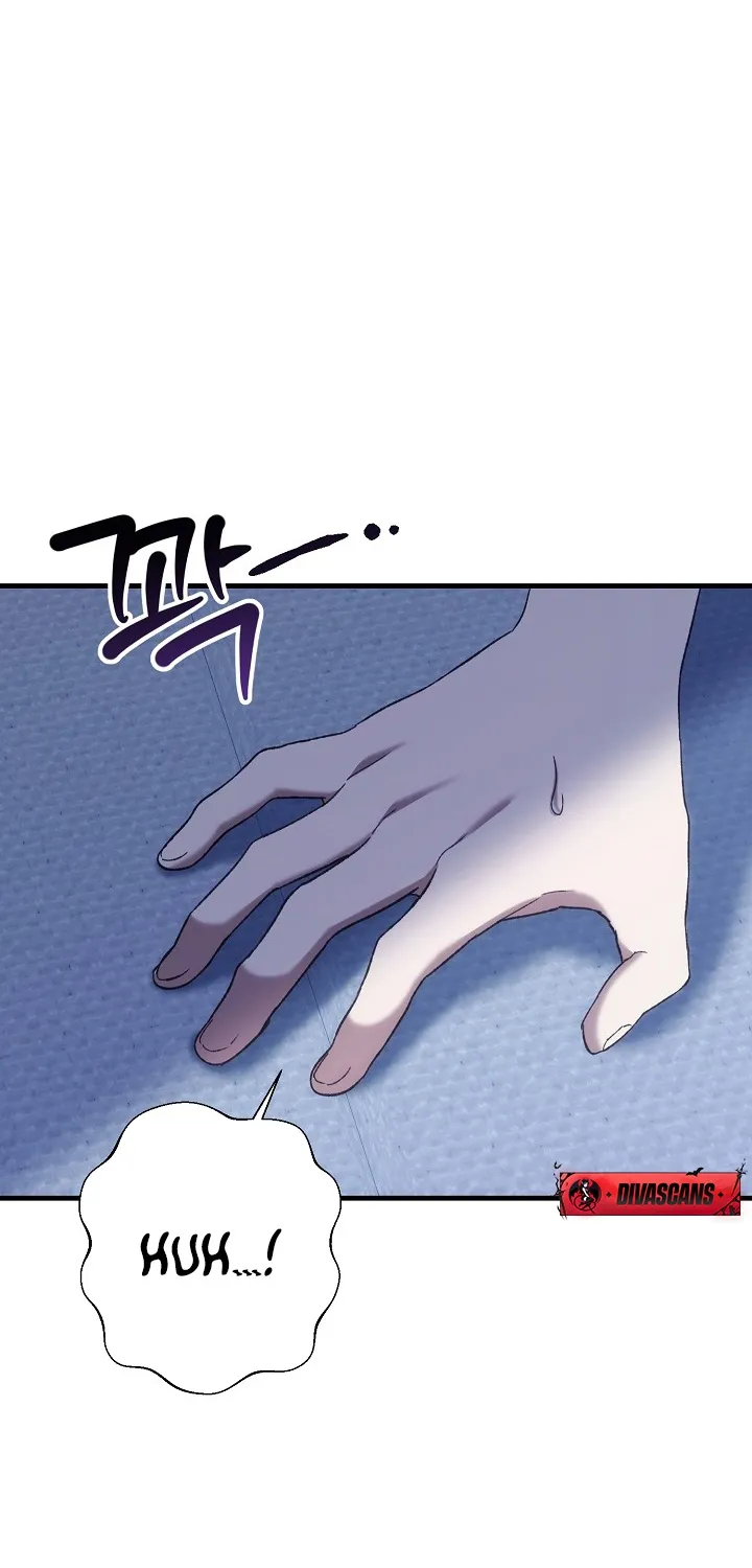 The More You Run Chapter 1 page 17 - 