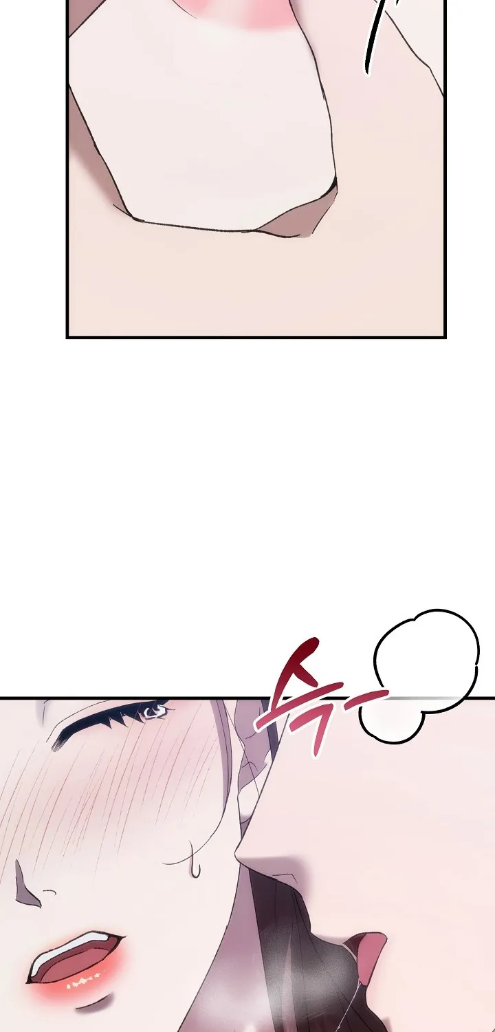 The More You Run Chapter 1 page 23 - 