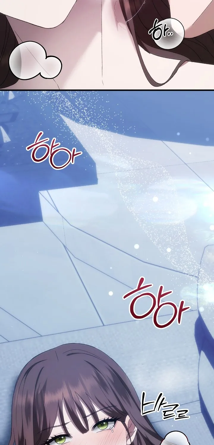 The More You Run Chapter 1 page 24 - 