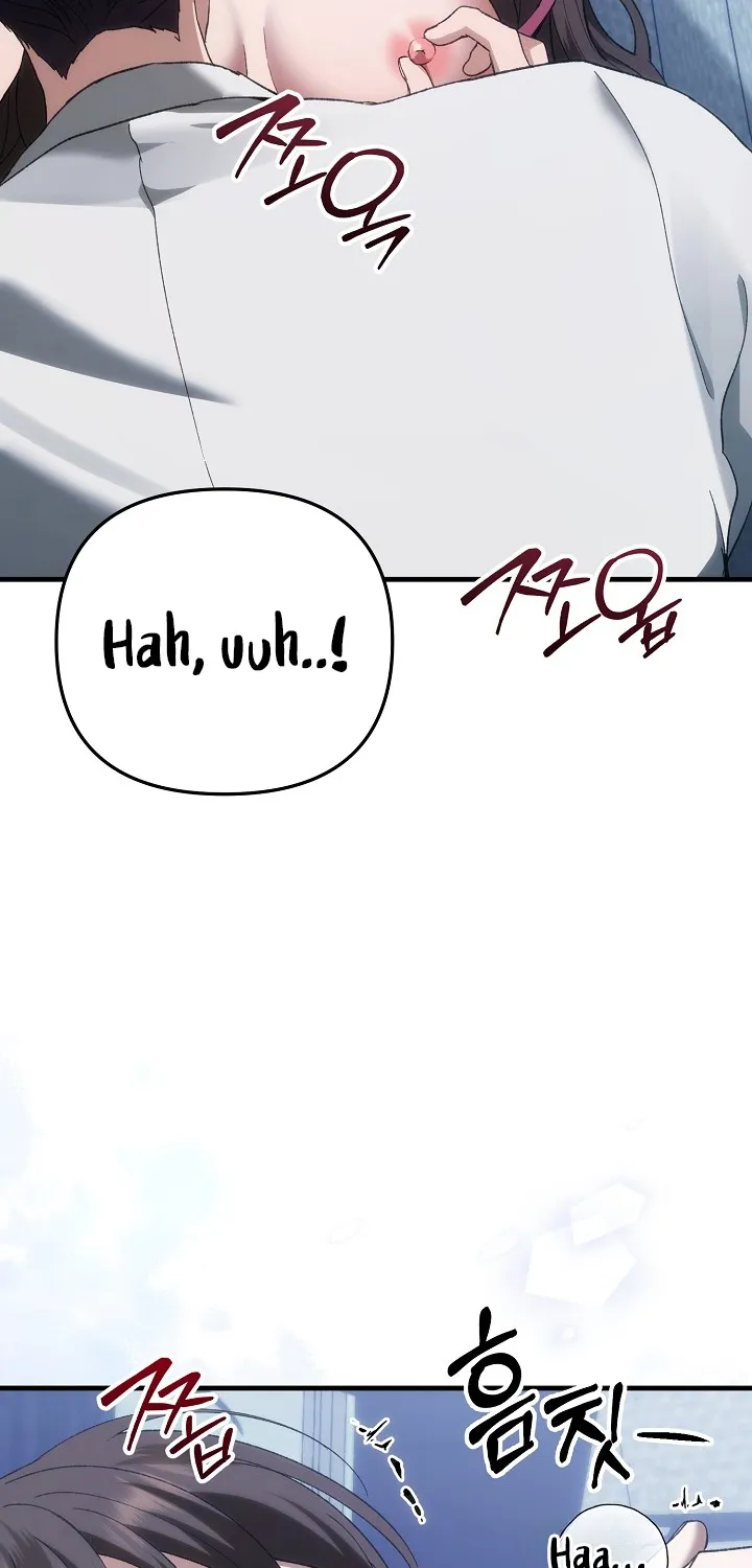 The More You Run Chapter 1 page 33 - 