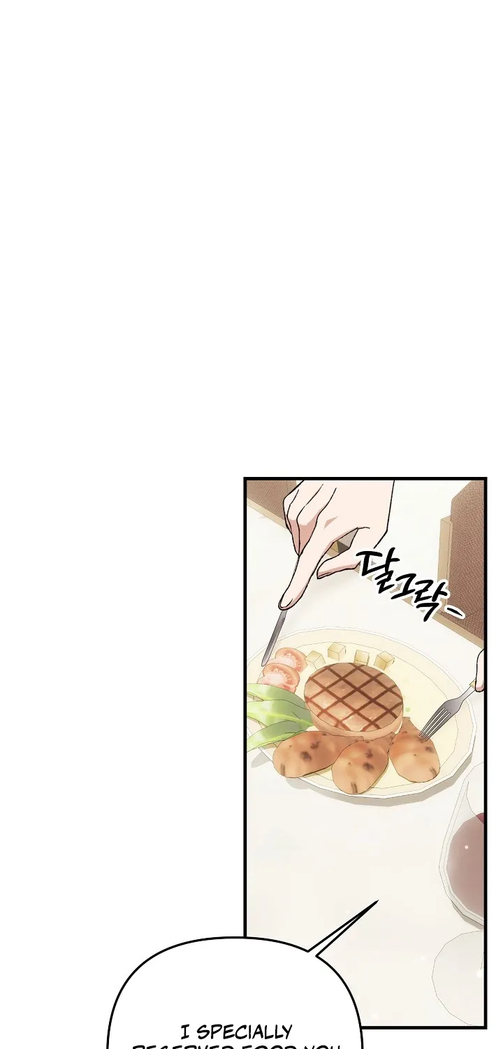 The More You Run Chapter 1 page 41 - 