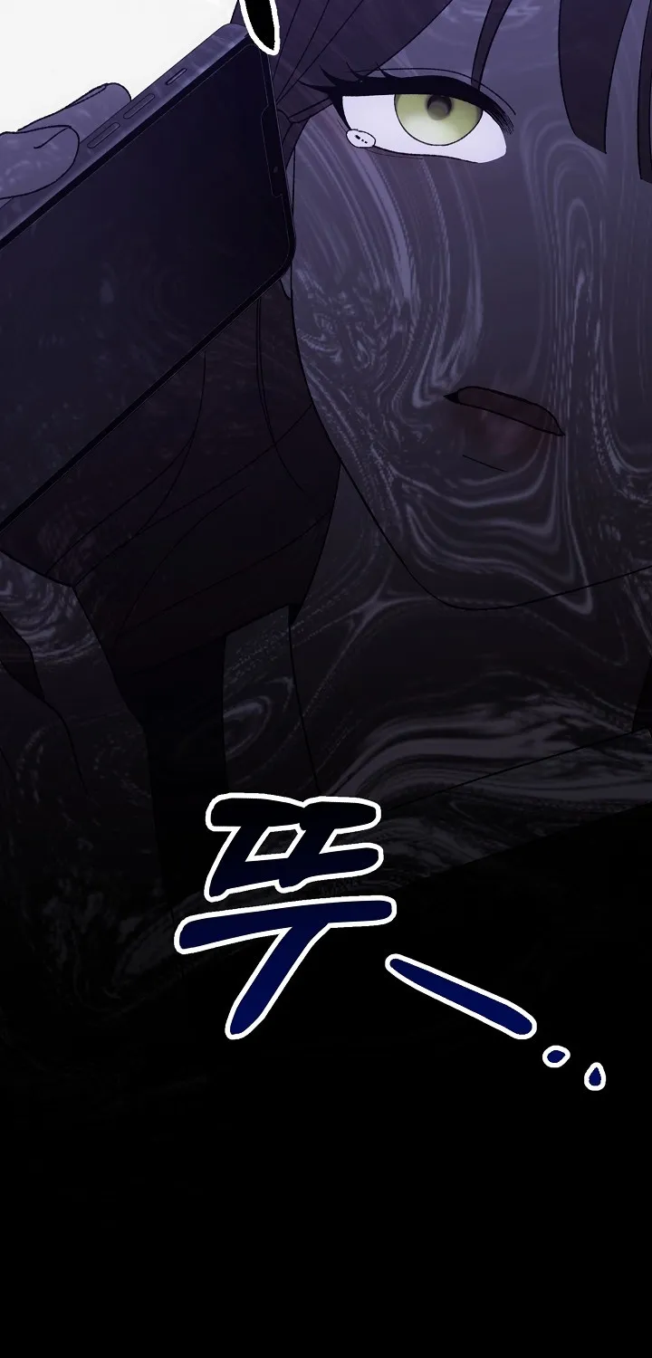 The More You Run Chapter 1 page 65 - 