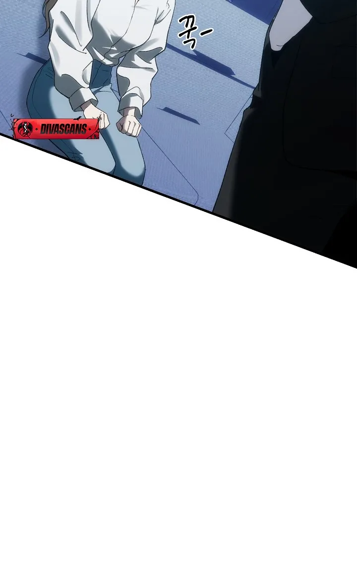 The More You Run Chapter 1 page 9 - 