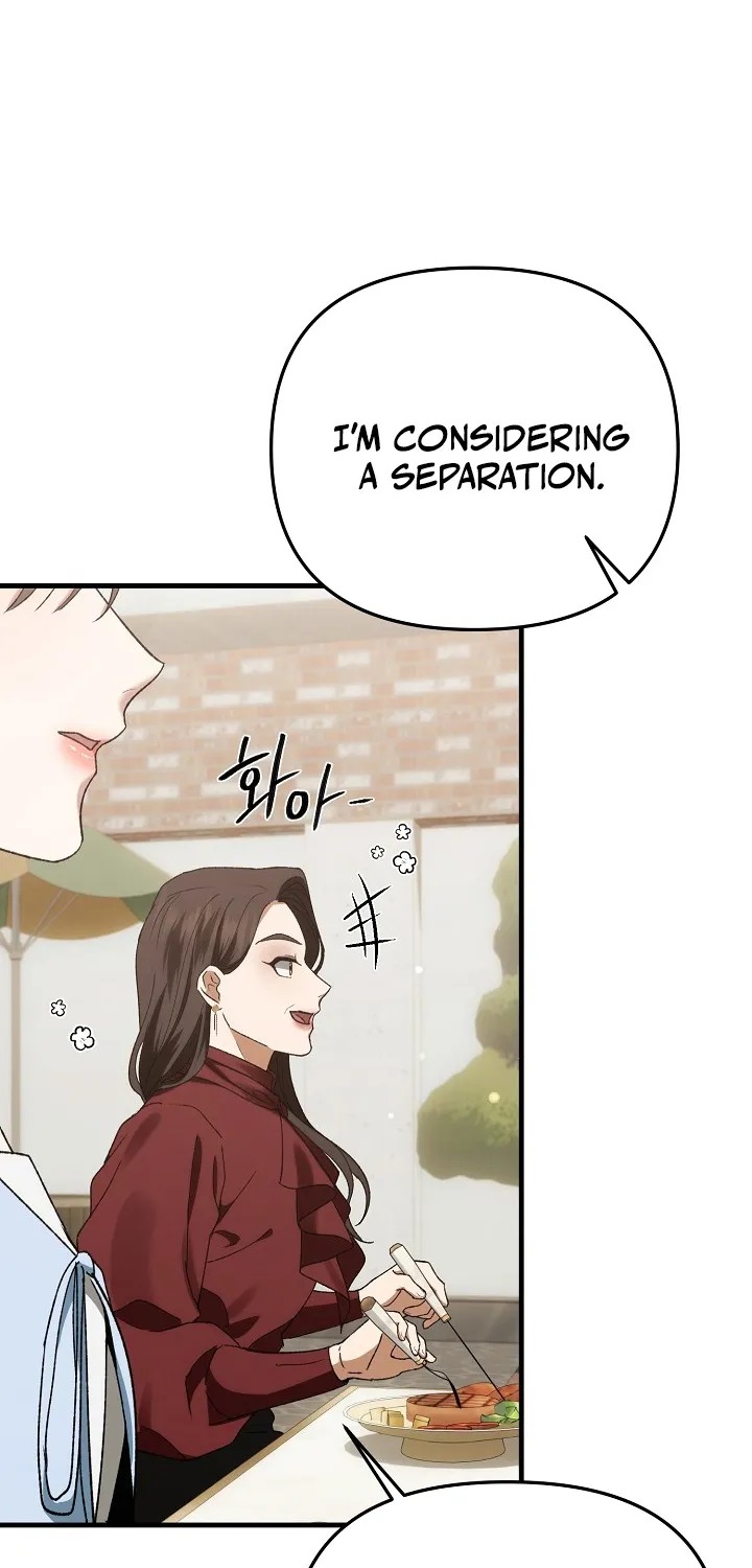 The More You Run Chapter 1 page 81 - 