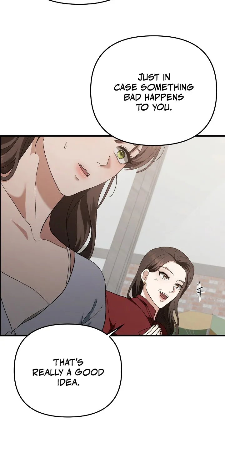 The More You Run Chapter 1 page 94 - 