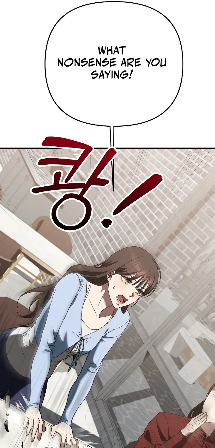 The More You Run Chapter 1 page 97 - 