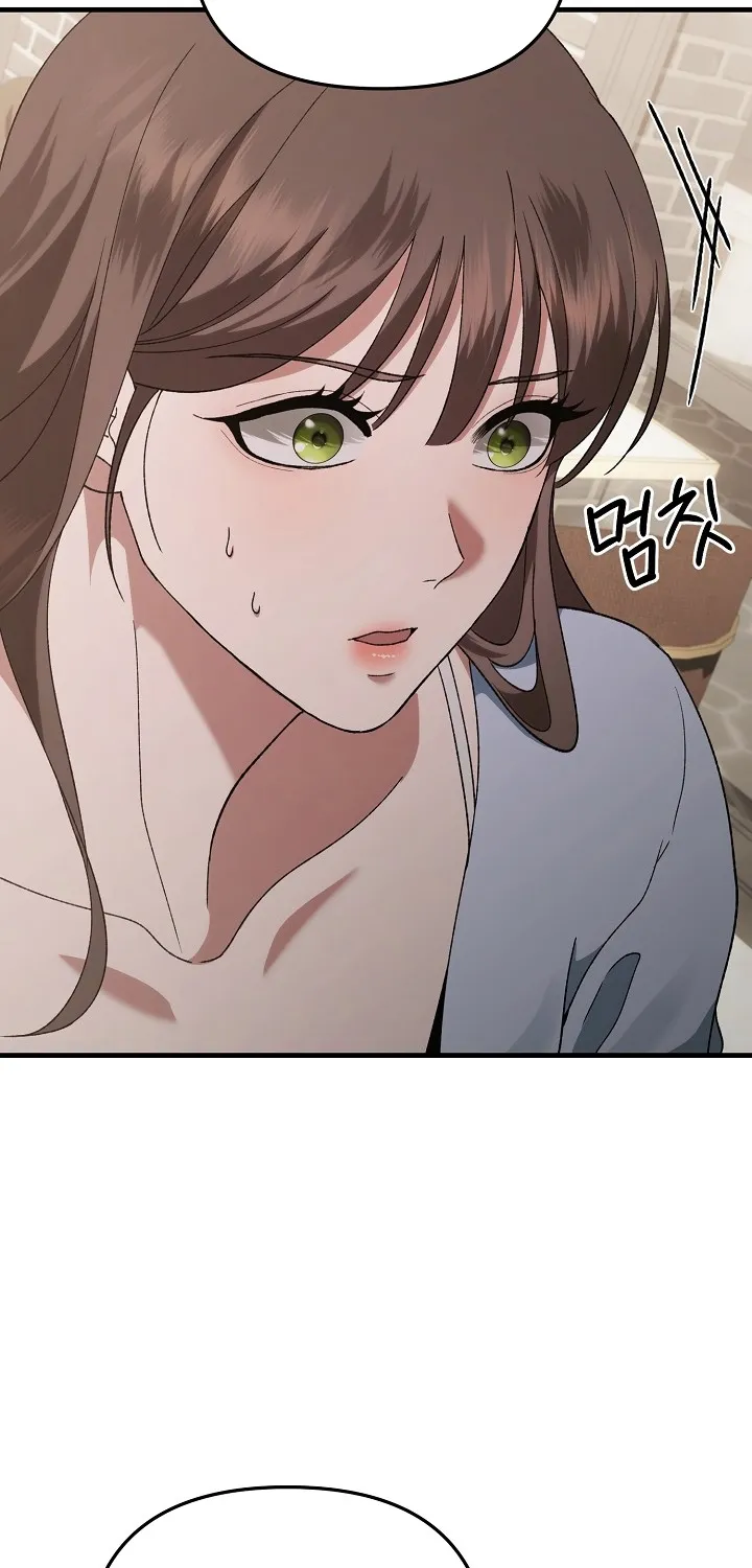 The More You Run Chapter 1 page 100 - 