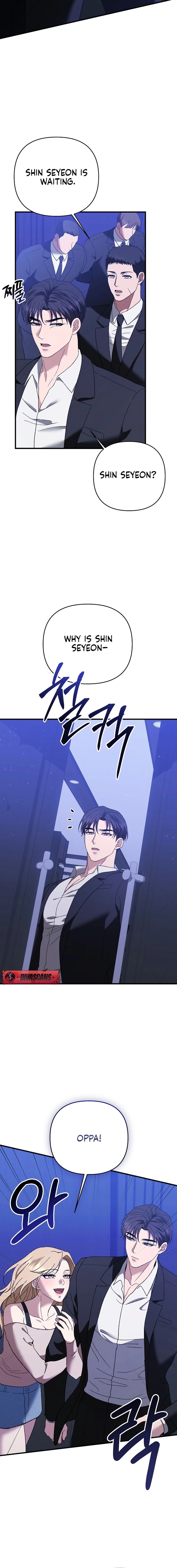 The More You Run Chapter 10 page 2 - 