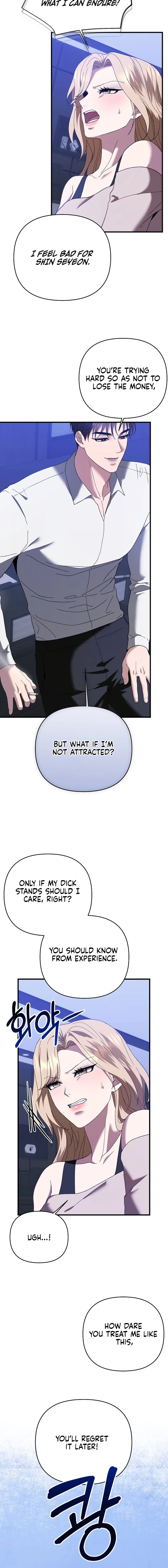 The More You Run Chapter 10 page 12 - 