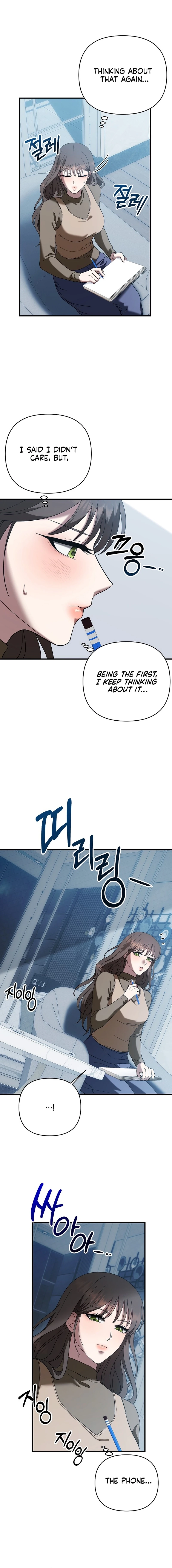 The More You Run Chapter 10 page 16 - 