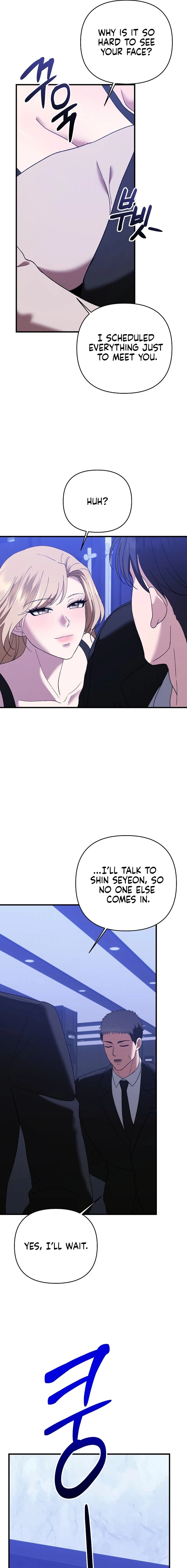 The More You Run Chapter 10 page 3 - 