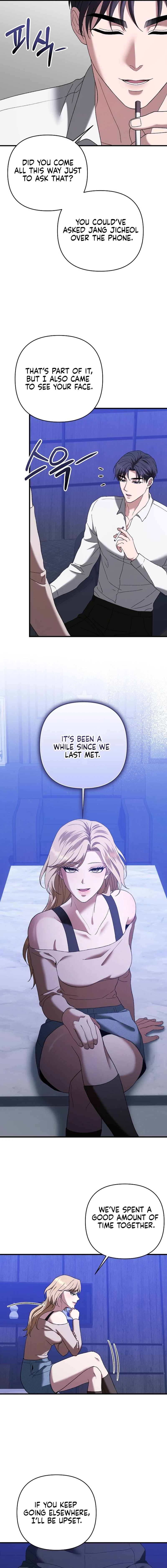 The More You Run Chapter 10 page 7 - 