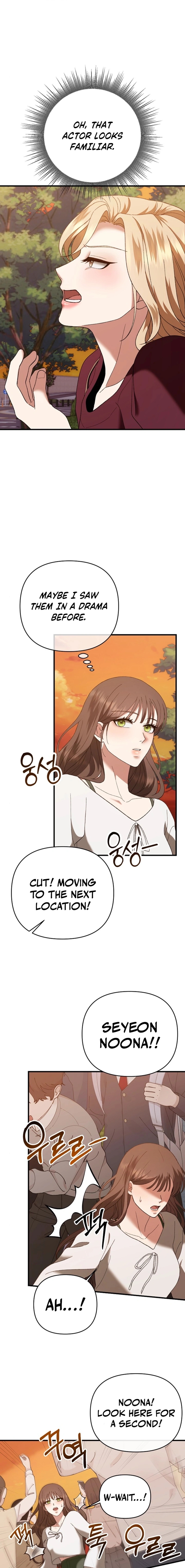 The More You Run Chapter 11 page 15 - 