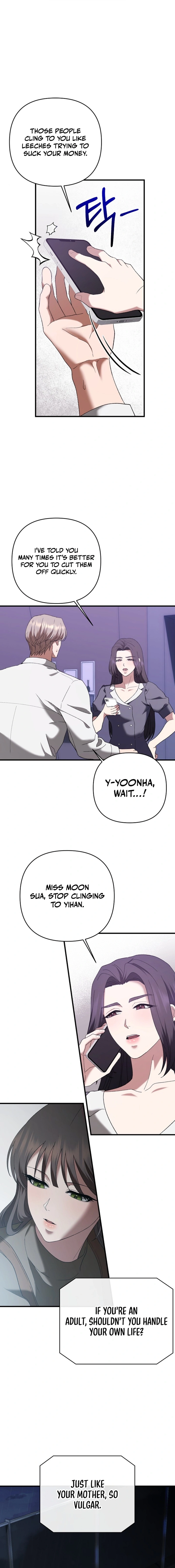 The More You Run Chapter 11 page 9 - 