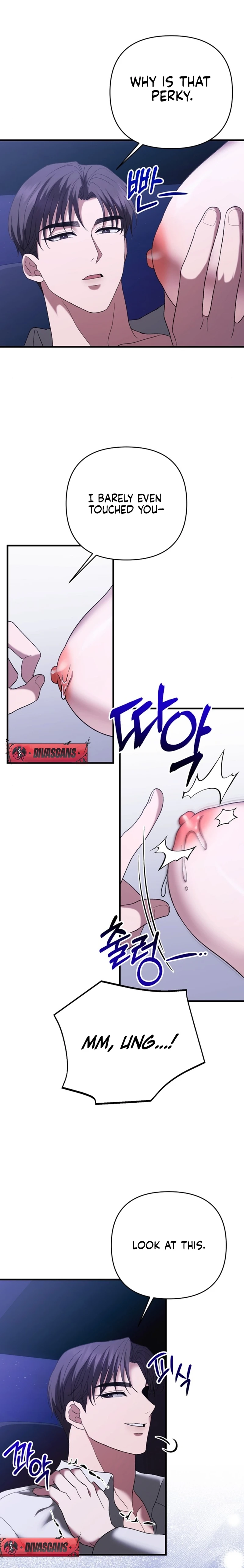 The More You Run Chapter 12 page 17 - 