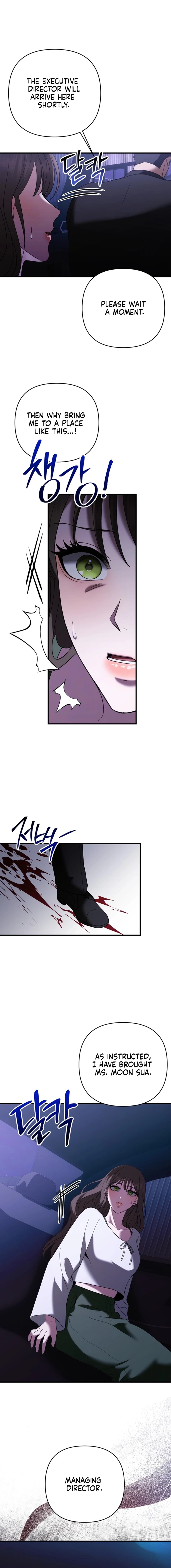 The More You Run Chapter 12 page 6 - 