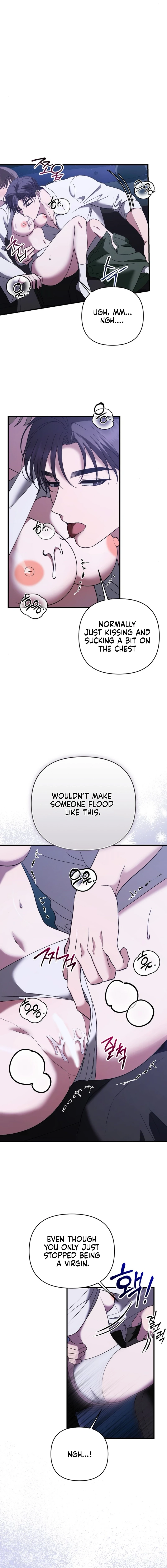 The More You Run Chapter 13 page 2 - 