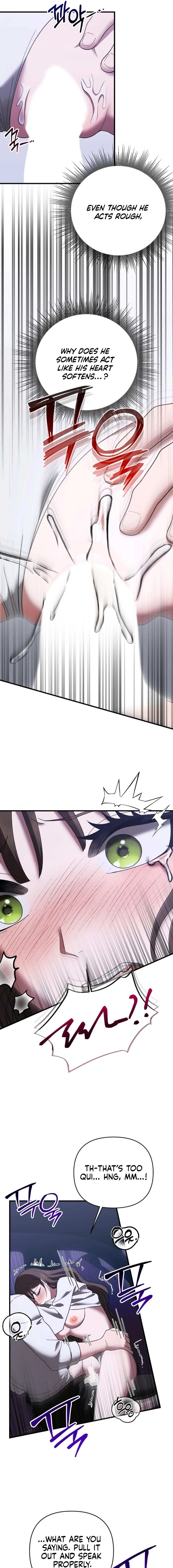 The More You Run Chapter 13 page 11 - 