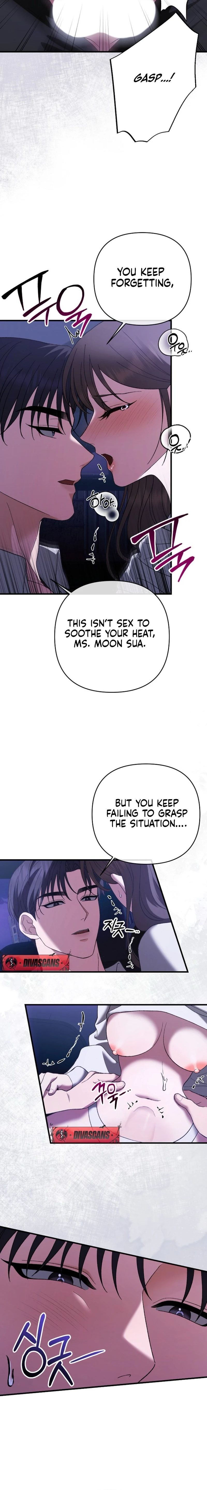 The More You Run Chapter 13 page 16 - 